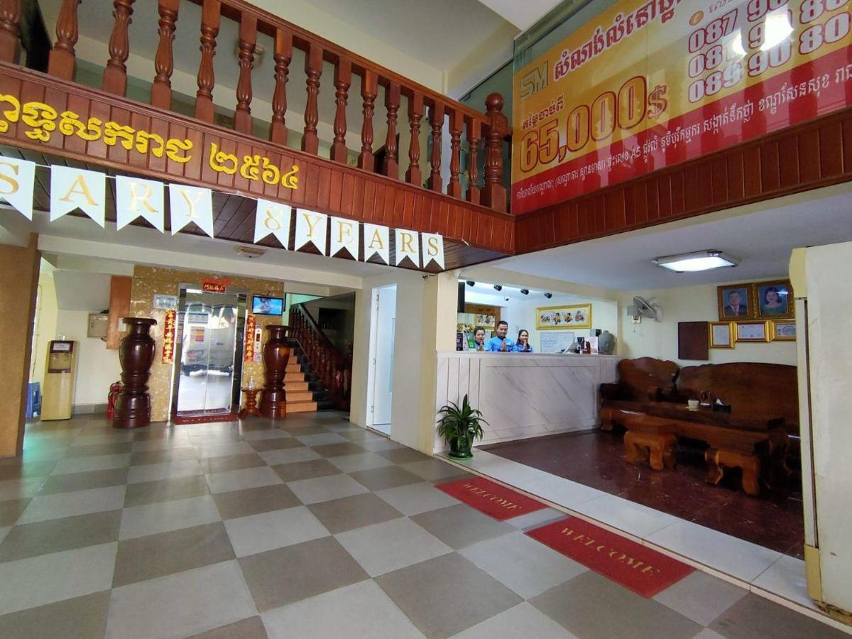Spean Meas Hotel Phnom-Penh Buitenkant foto